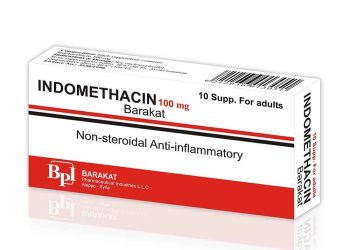ایندومتاسین